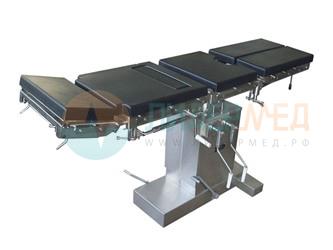 Стол операционный СОУр-1 исп.4 в компании  Лидермед 